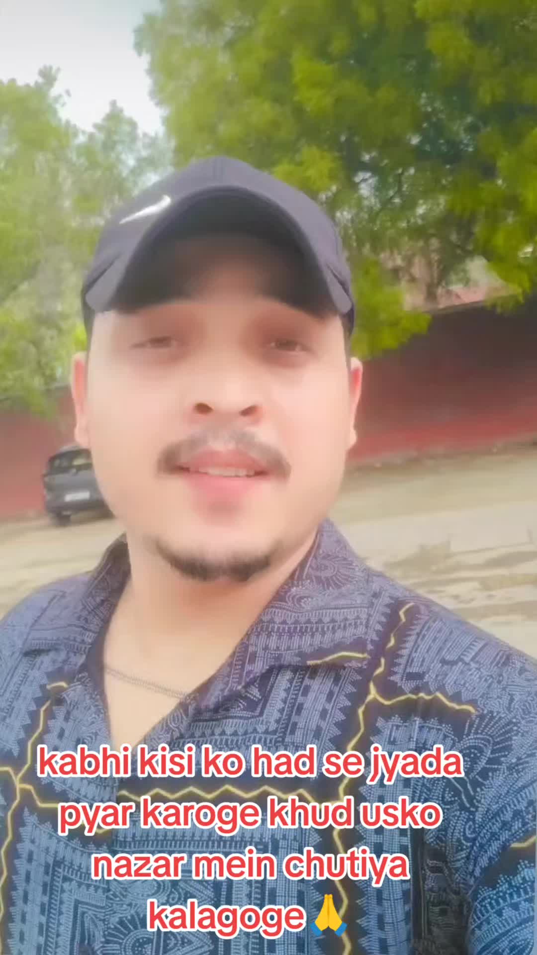 @कीर्तिकिङ्ग बझाङ्गी