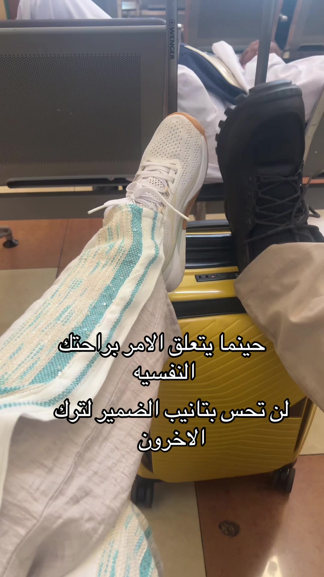 @د/ نسرين العبسي 🦷