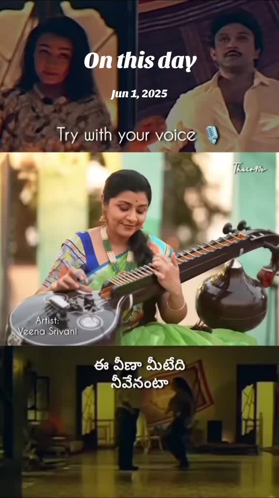 @Sidharth _Reddy _New York