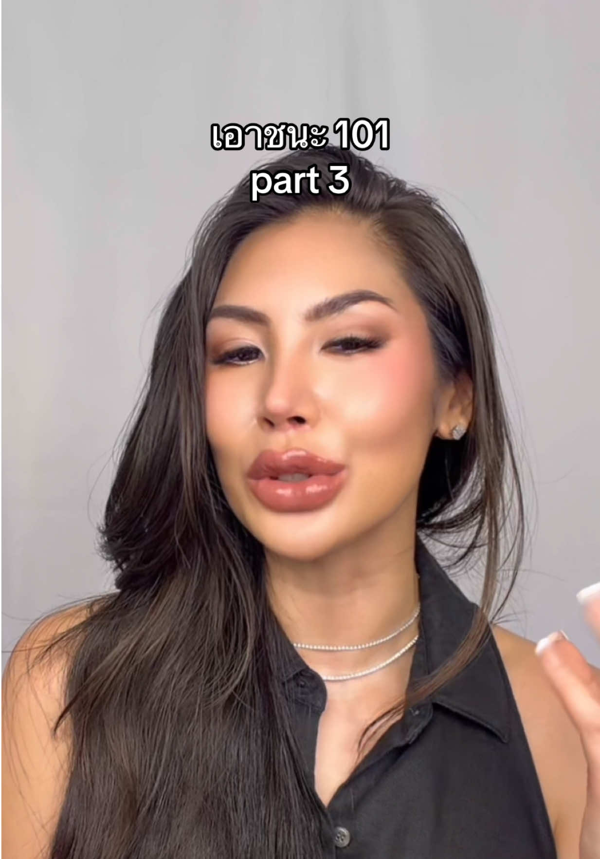 @Nicole Nam