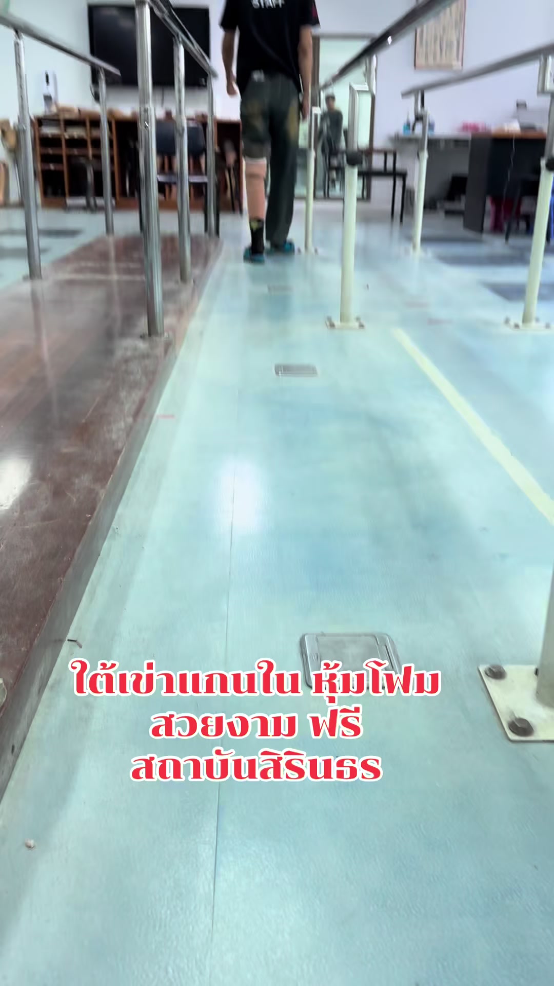 @บุญเกิด สุวะไชย