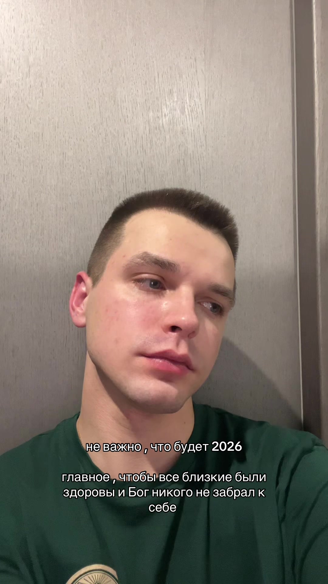 @Тарас Кужима