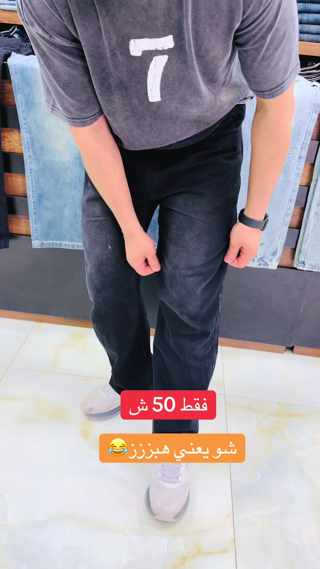 @SINDIBAD CENTER-السندباد سنتر