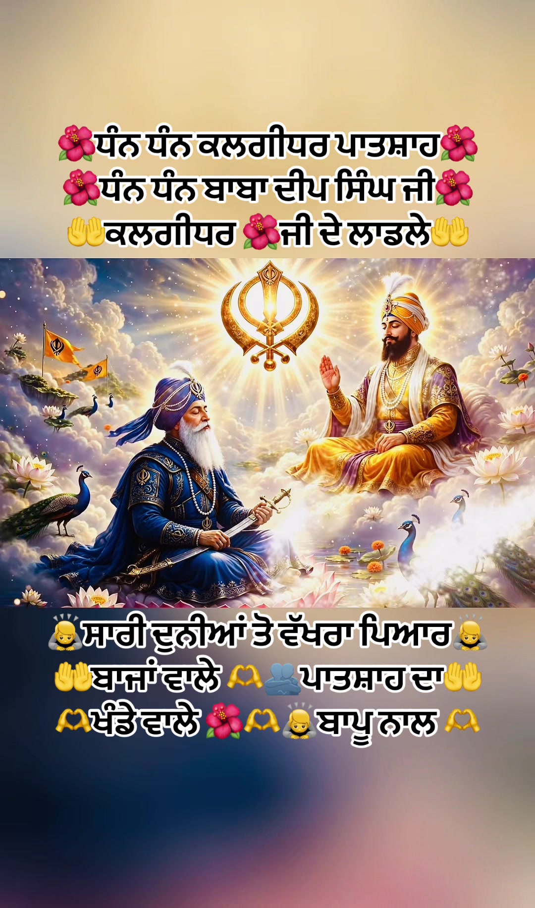 @Ekamjit singh