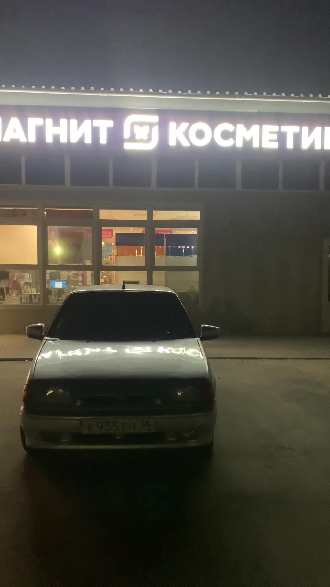 @Nazarlebedev228