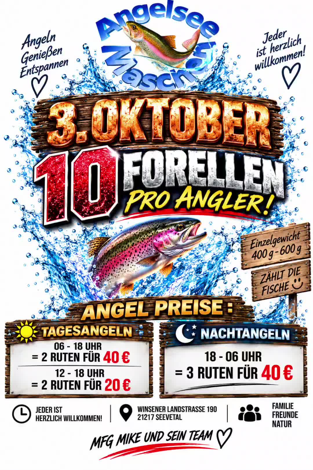 @🎣 Angelsee Maschen 🎣