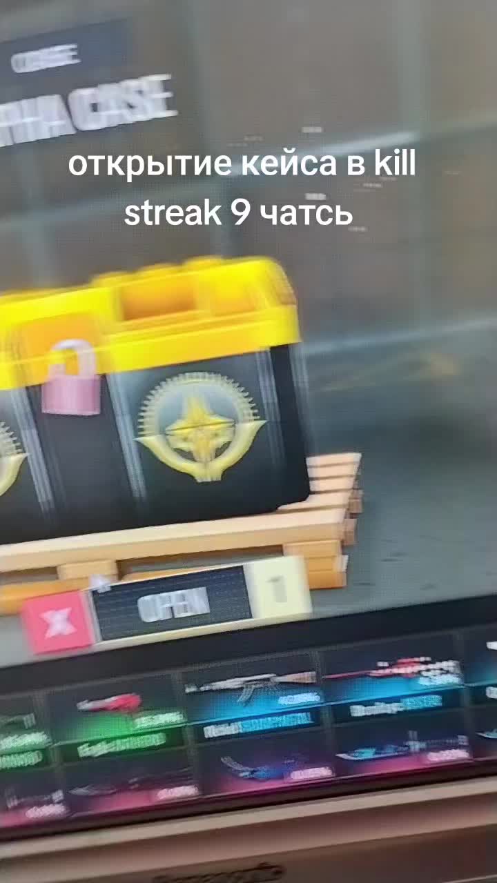 @DEDRYss