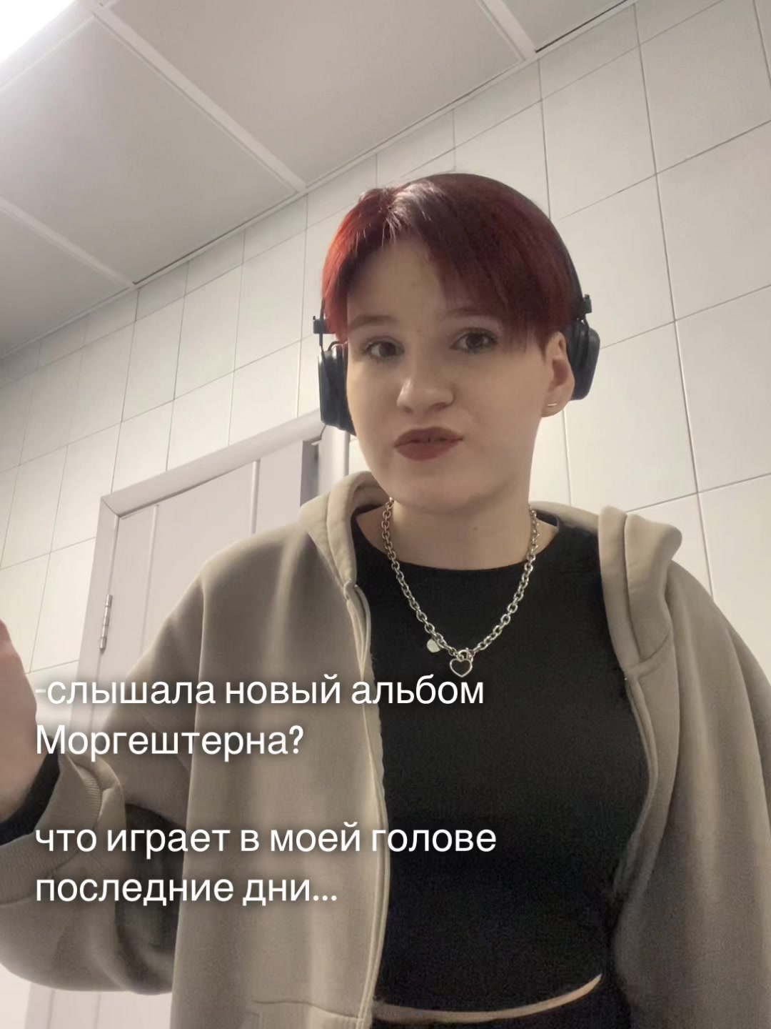 @selisfirson