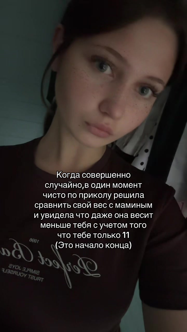 @Милая Трикси