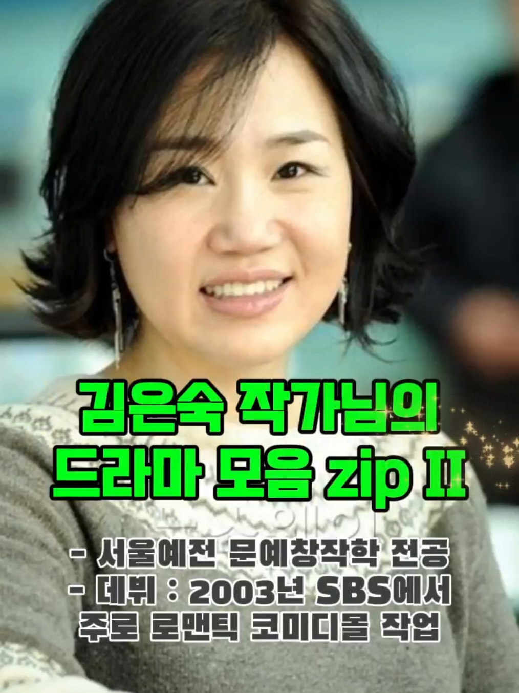 @라라맘
