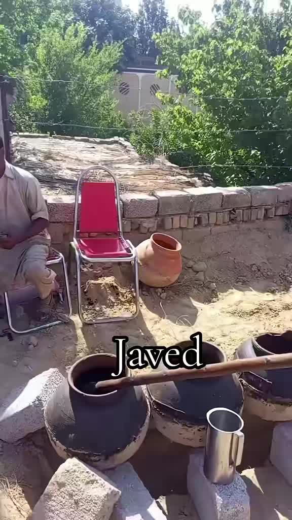 @جاويد چهـاچهـى