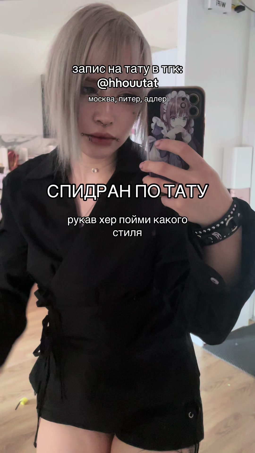 @вхуаю