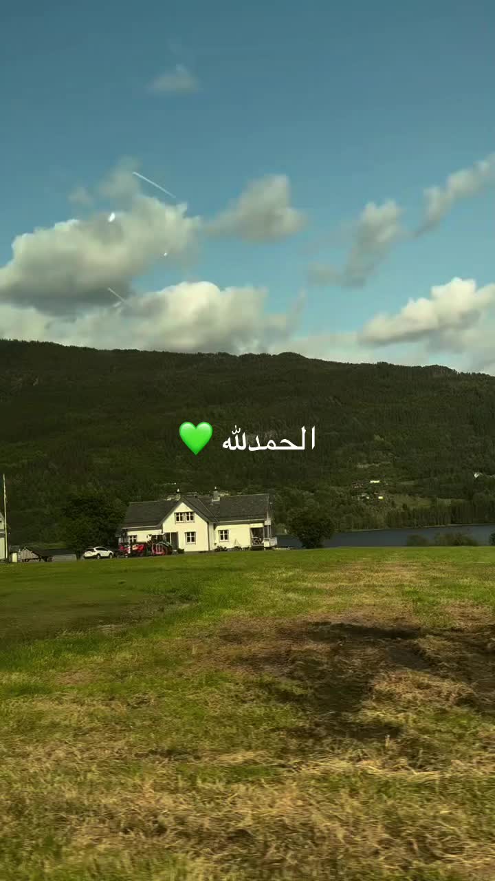 @مسليم