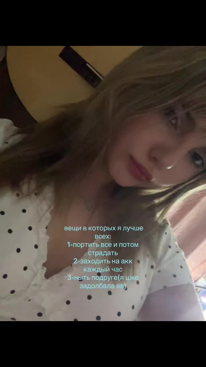 @lolochka XDDD