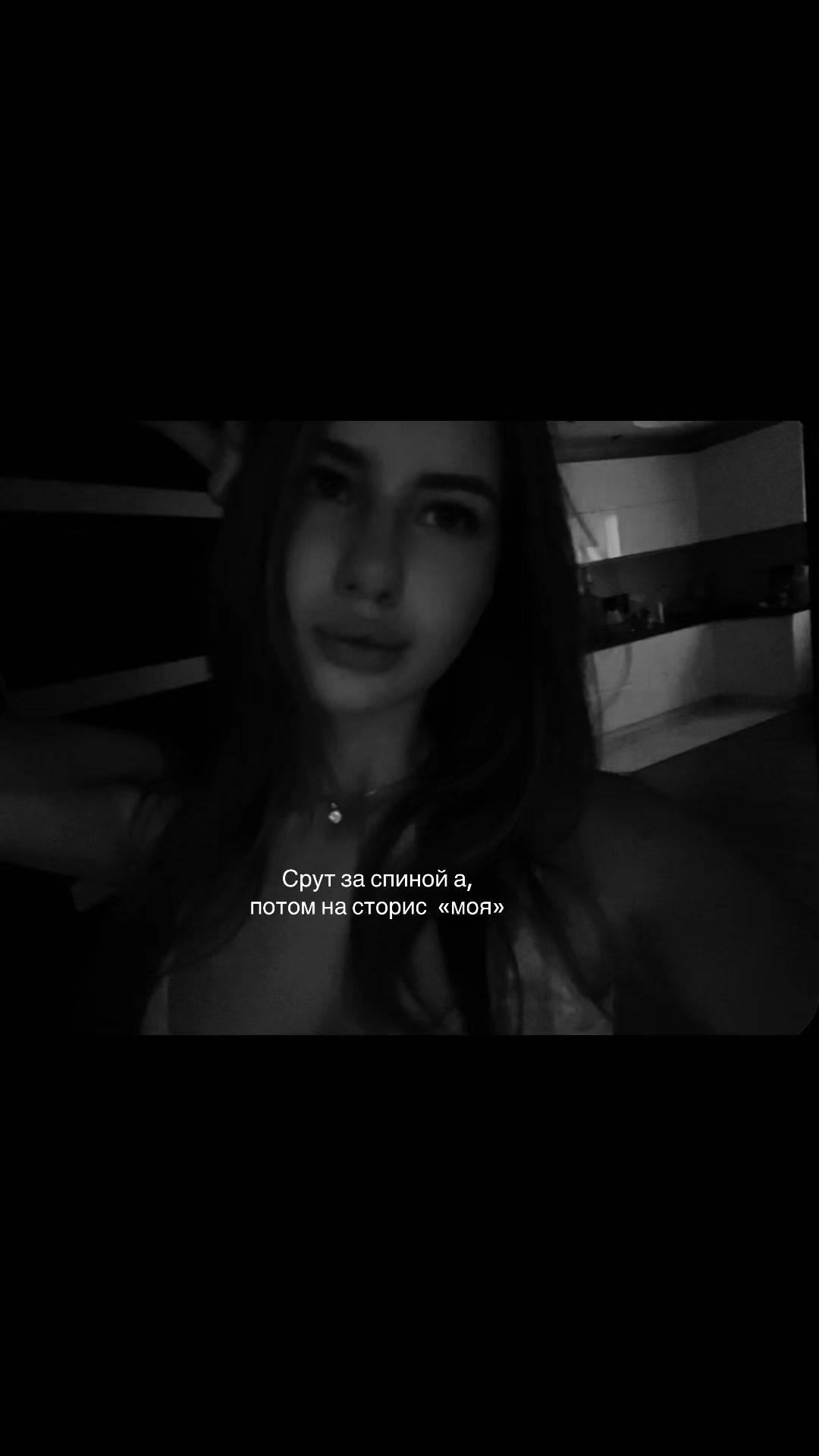 @sofastixx2
