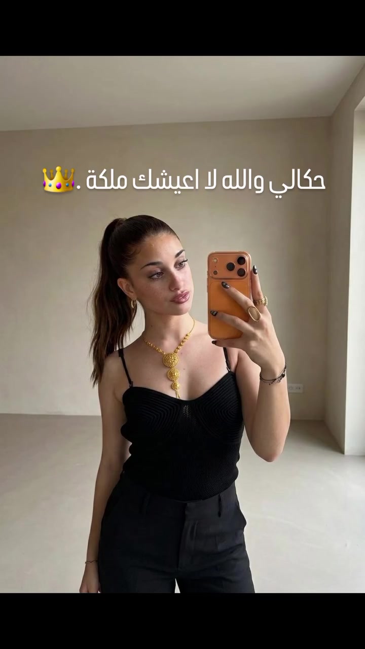@Tala Baalbaki