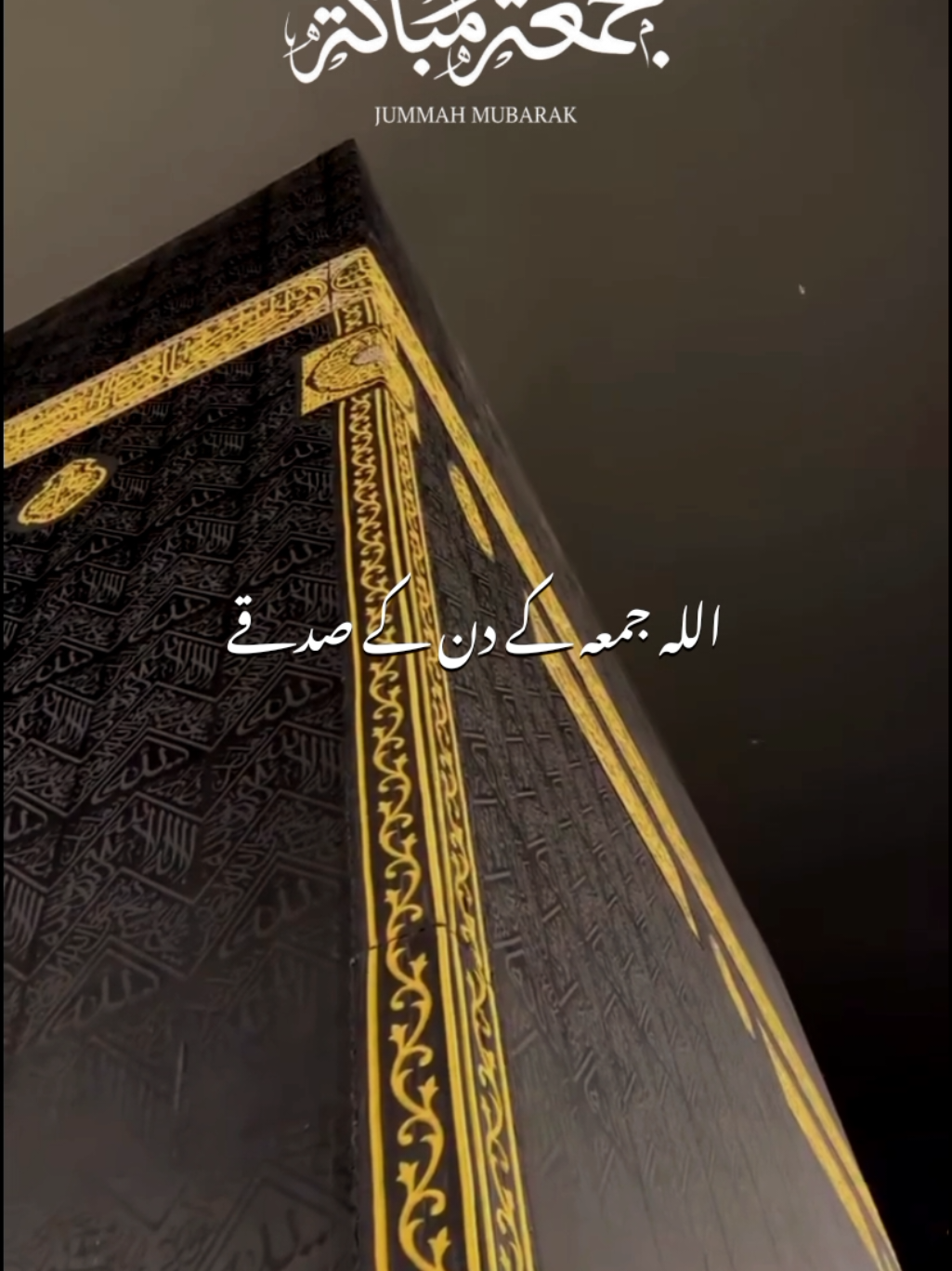 @𝙈𝘼𝙅𝙄𝘿 𝙒𝙍𝙄𝙏𝙀𝙎 ✨