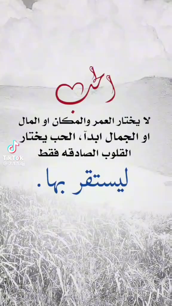 @عٌأّأّأّأشٍقِ أّلَعٌيِّوِوِوِن