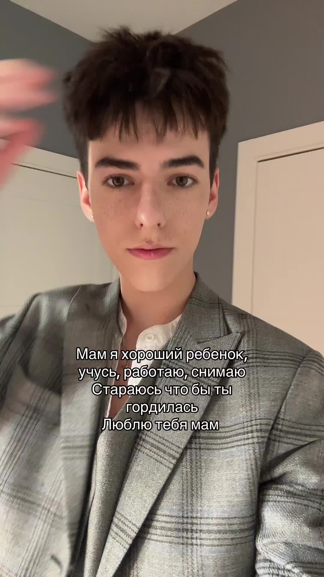 @кирюша ангел