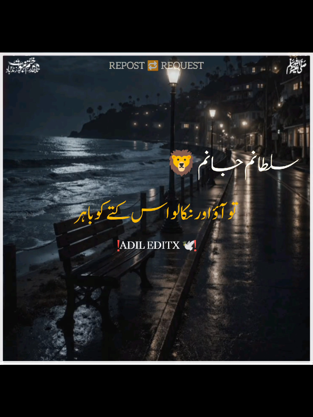 @𝗕𝗮𝗯𝗮 𝗝𝗮𝗻 ♡