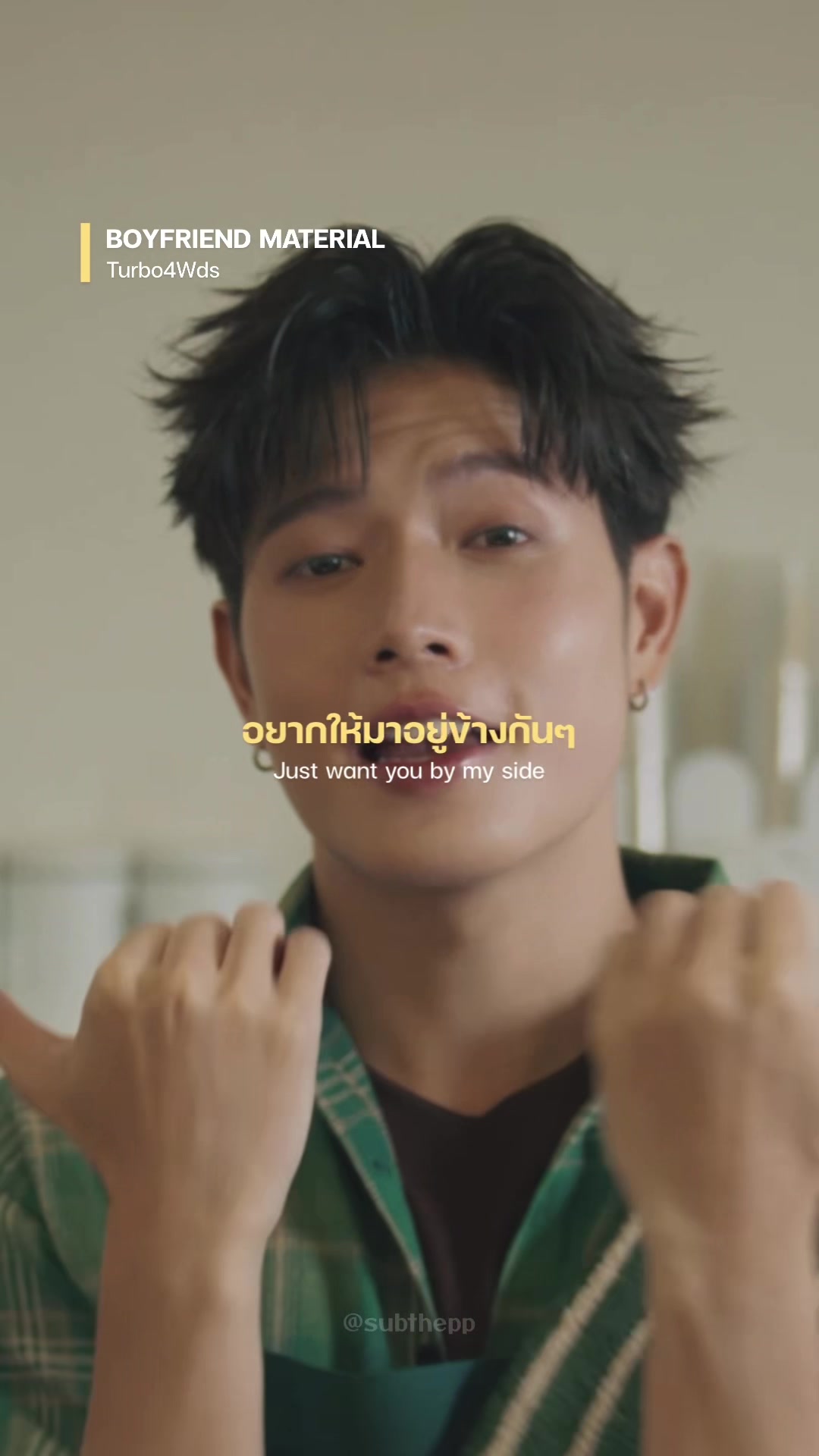 @subthepp