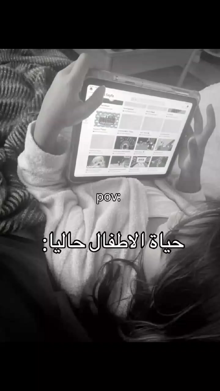 @﮼ جوان🪐&bull;