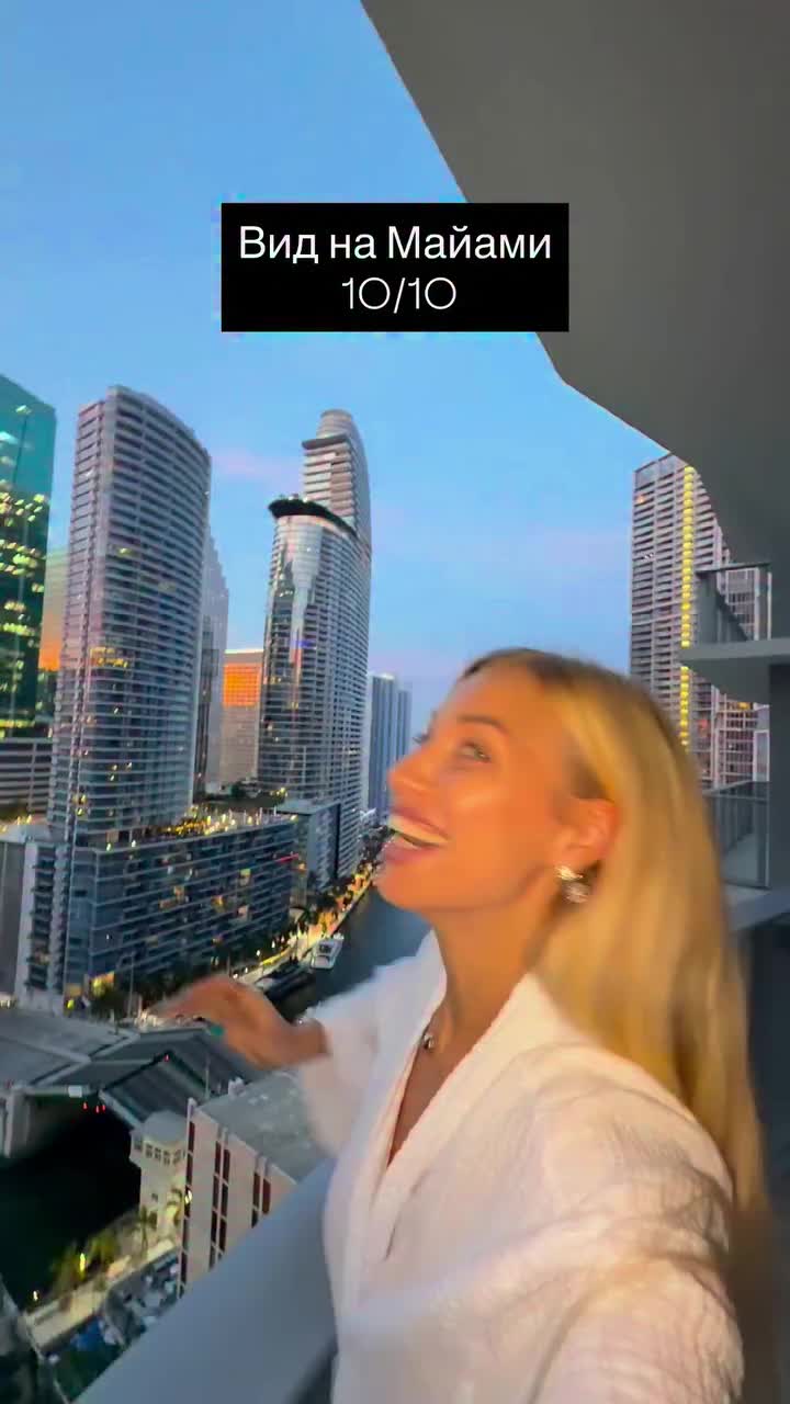 @Maryna Miami