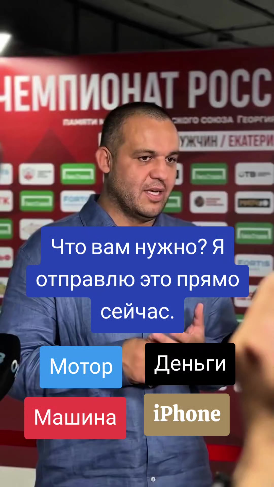 @umarkremlev