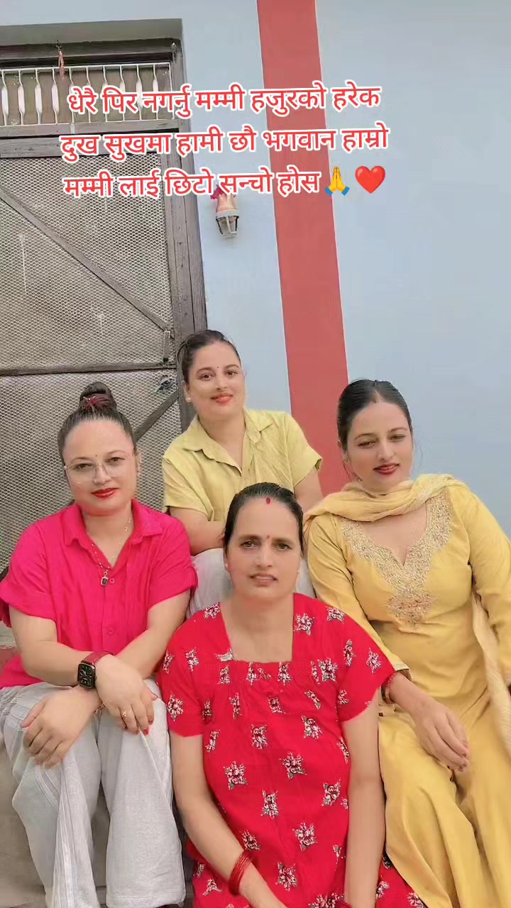@Meena Subedi