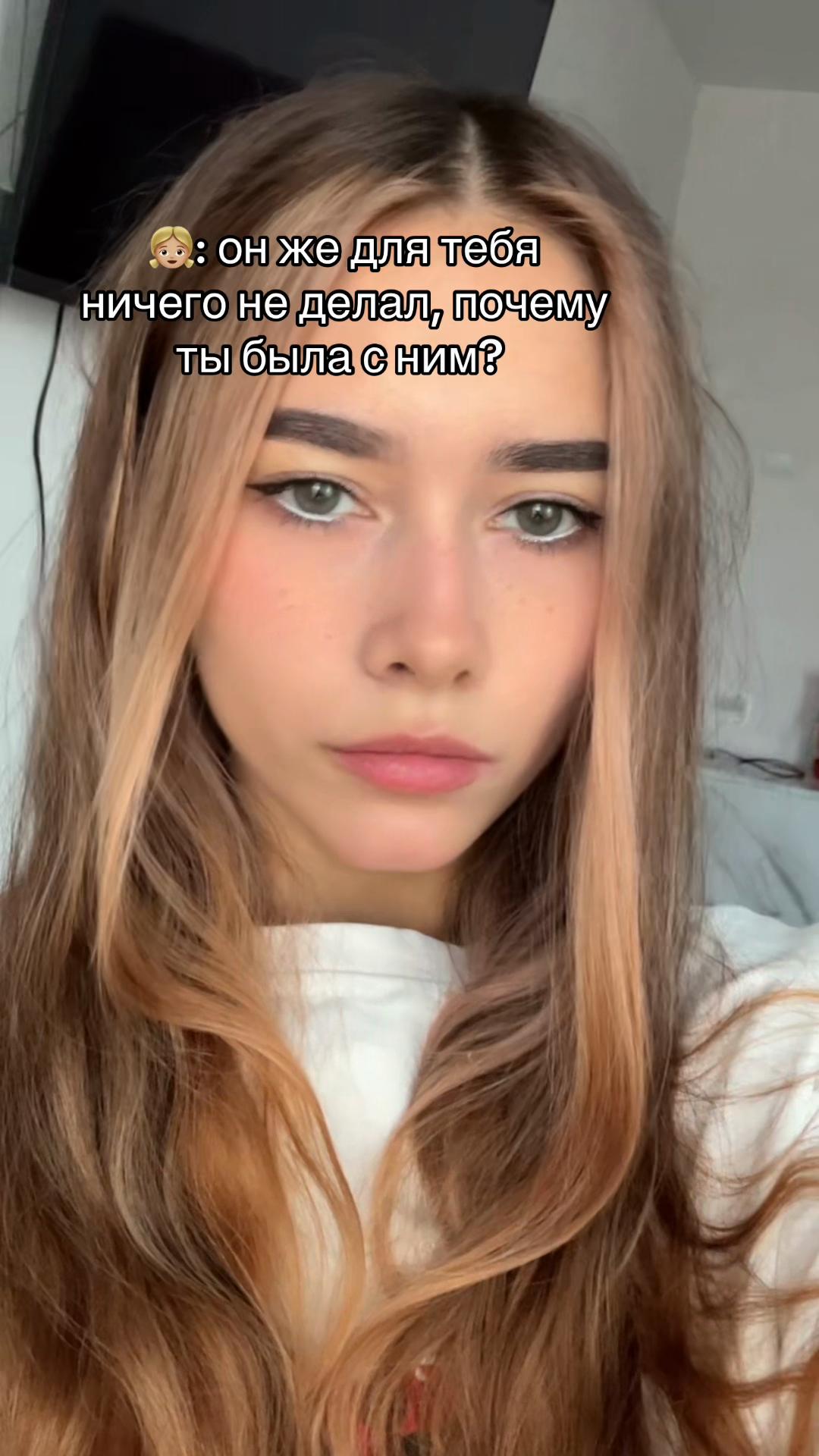 @Викусик🧝♀️