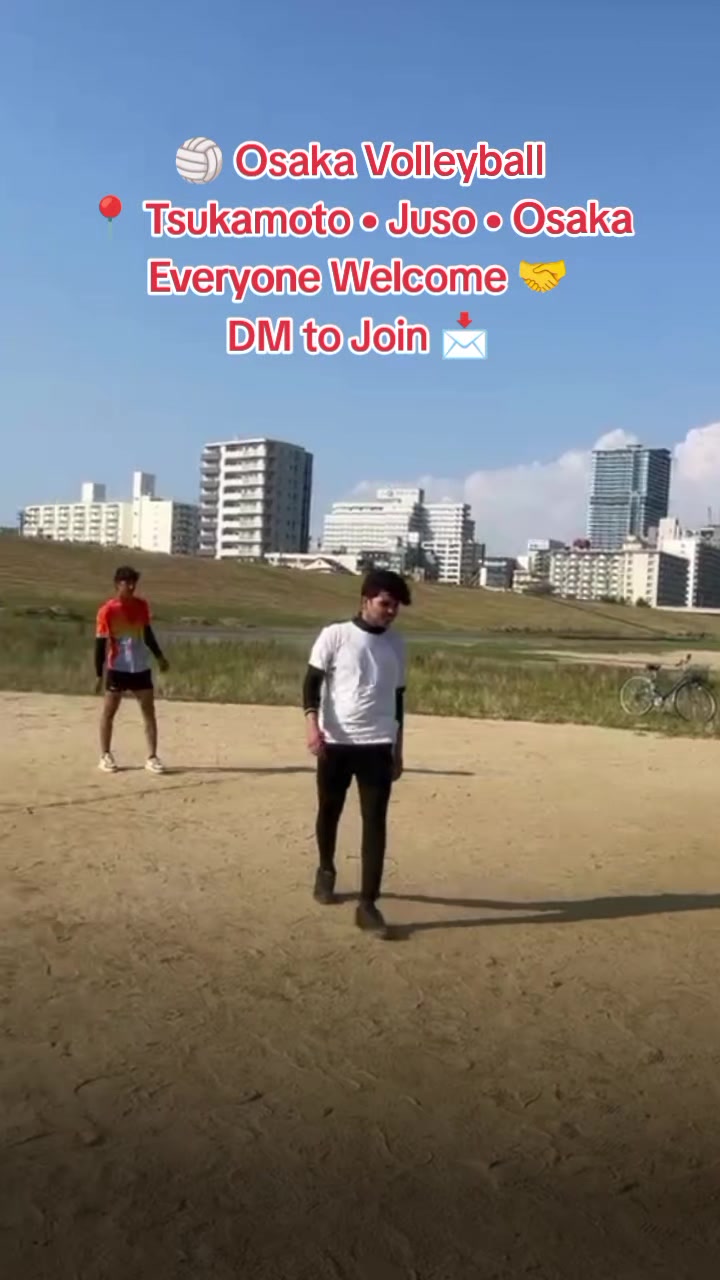 @๐ Tsukamoto & Juso Volleyball