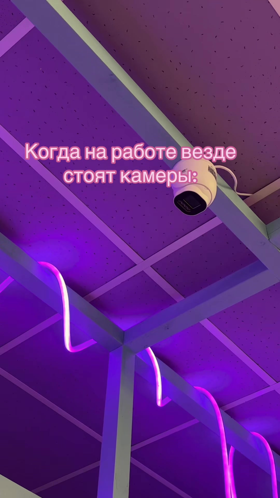 @OVERTI