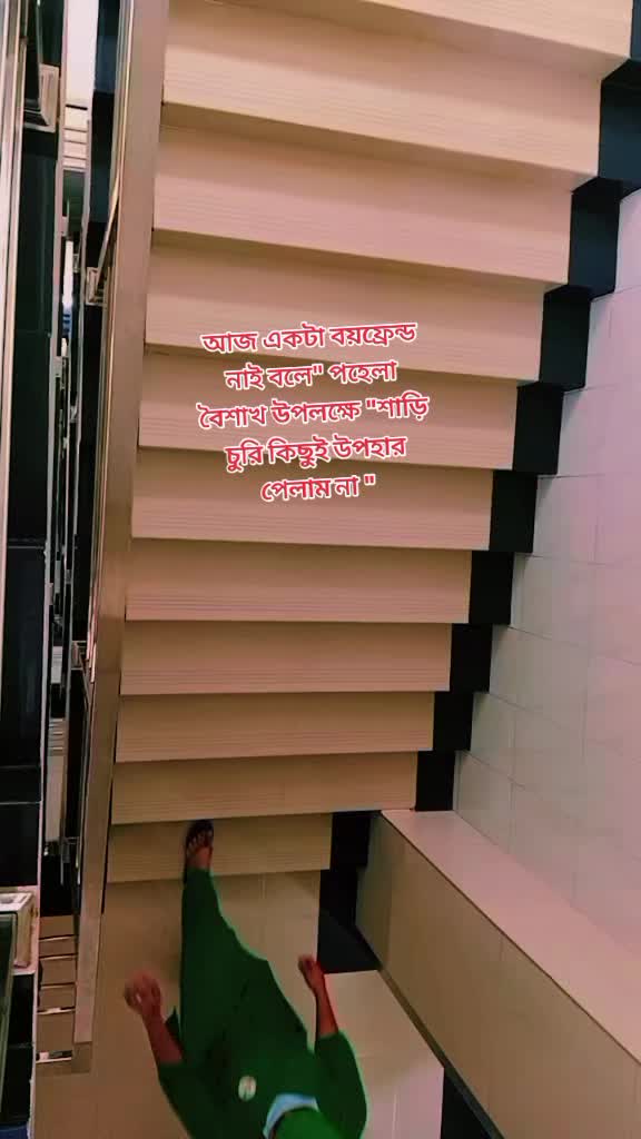 @sararahman2511