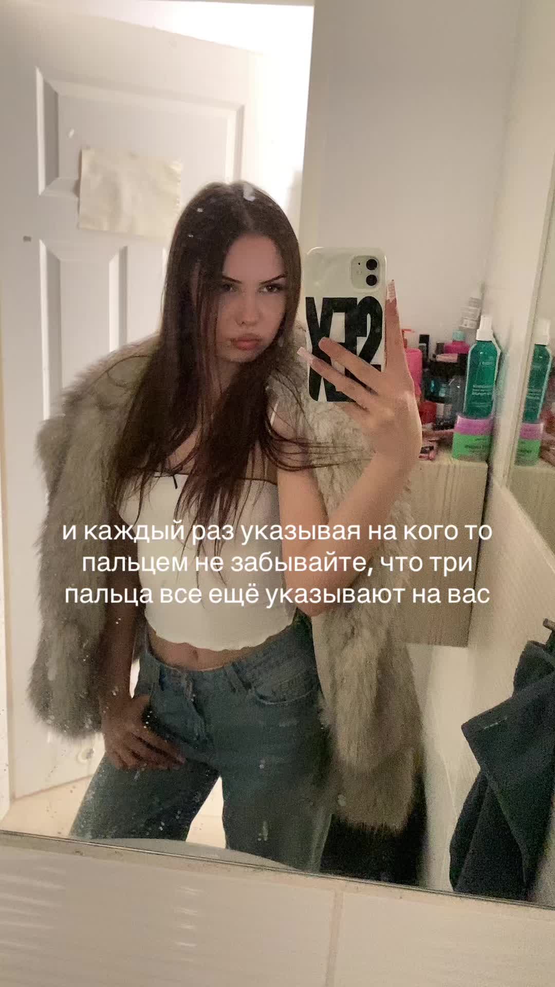 @джуся