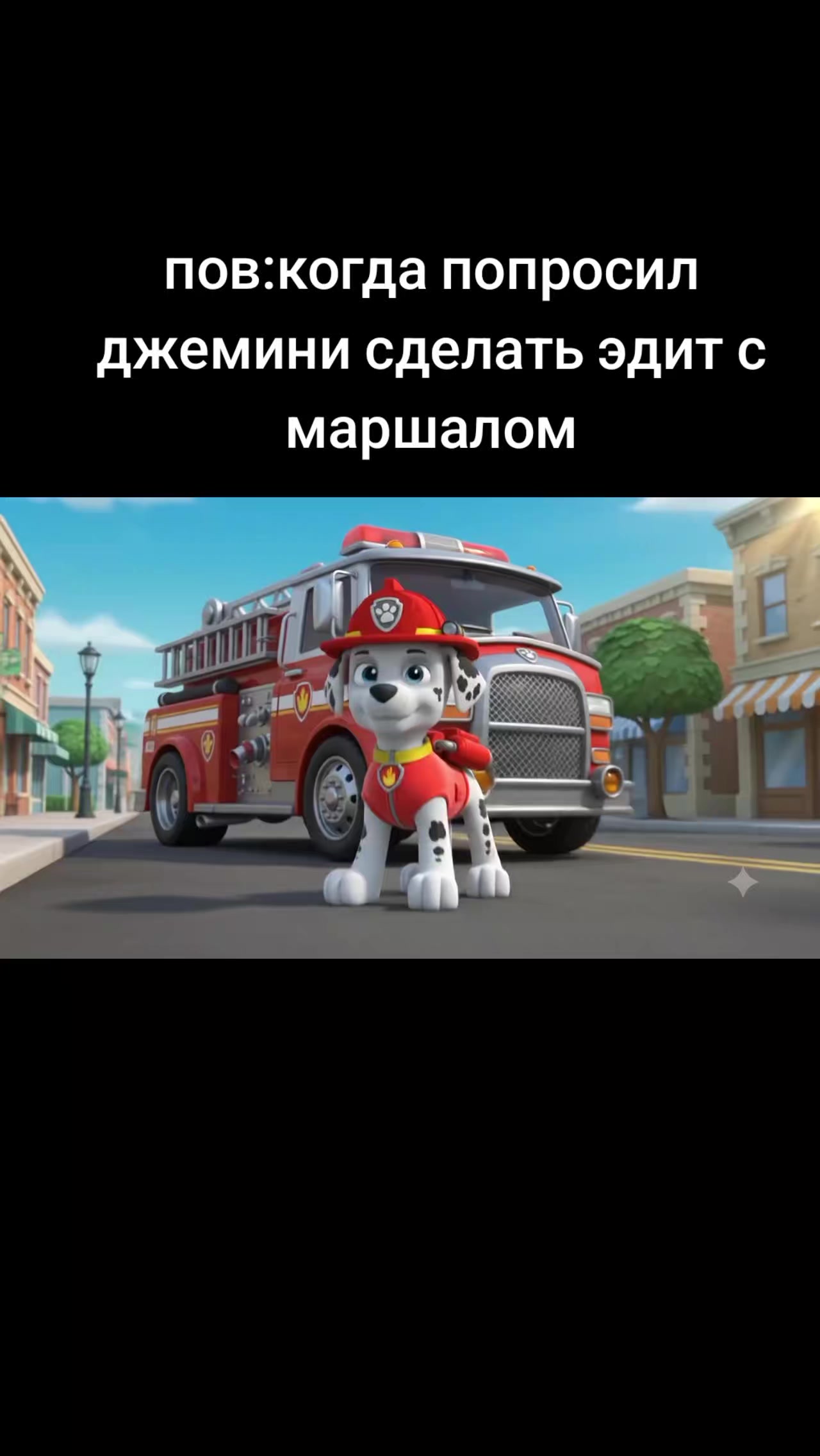 @𝑴𝒂𝒓𝒔𝒉𝒂𝒍𝒍 𝒆𝒅𝒊𝒕𝒔