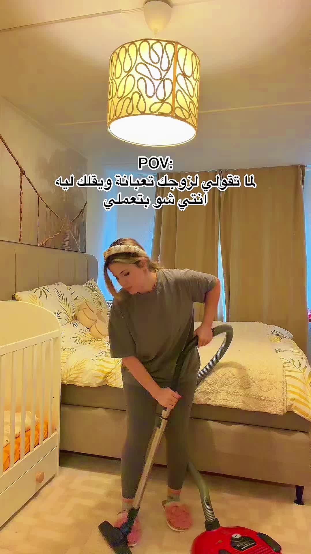 @Meryem Kadib Alban