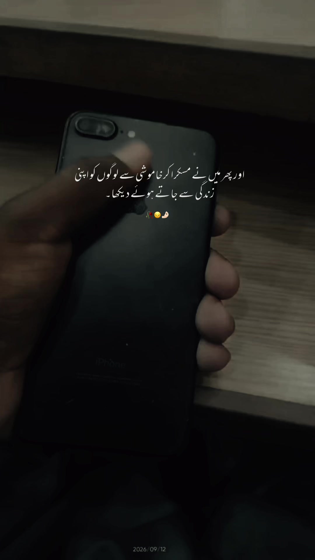 @dr.mudasir2