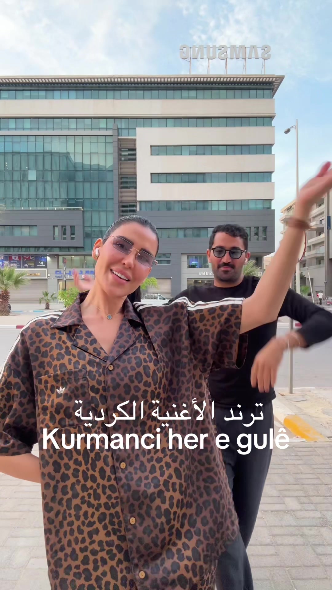 @Saoussen Masmoudi