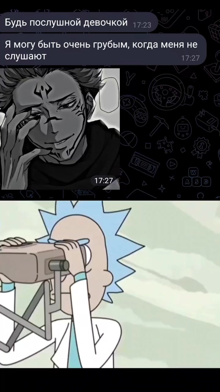 @BANKAI