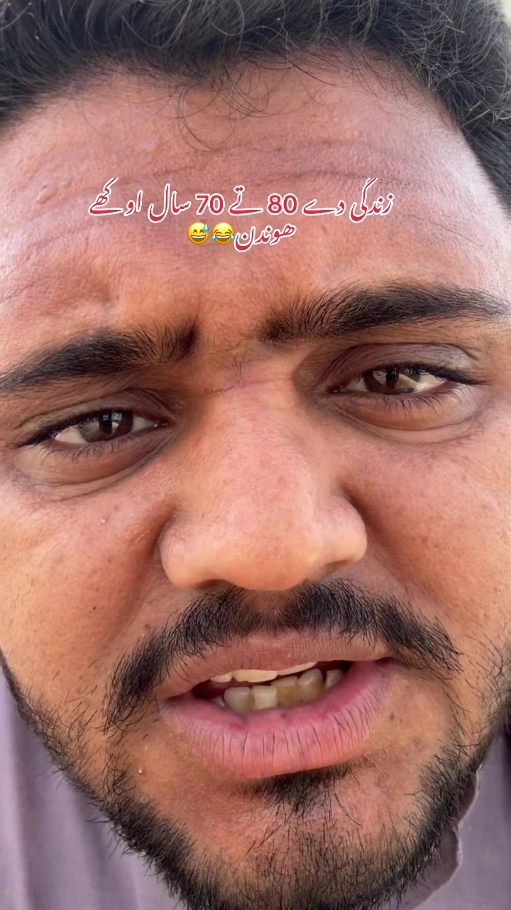 @Zainmushtaq86