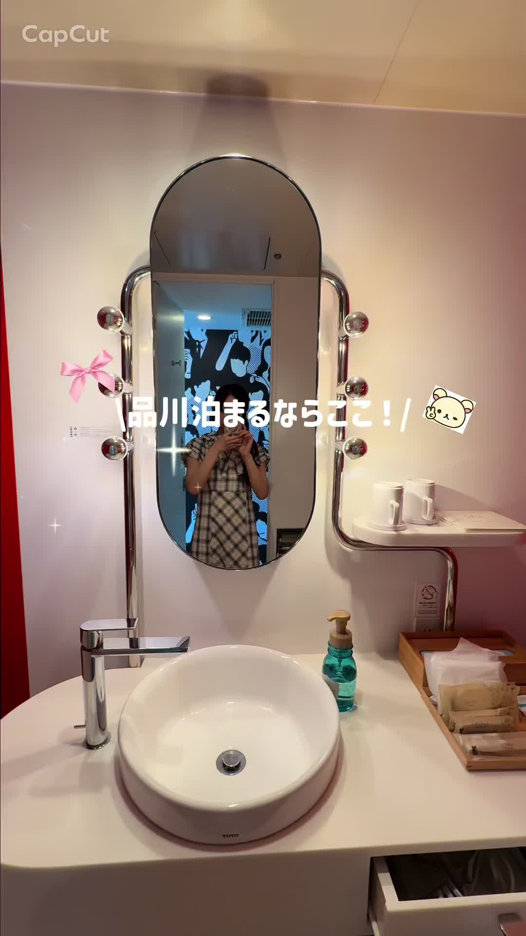 @群馬発すー旅⌇旅と暮らし
