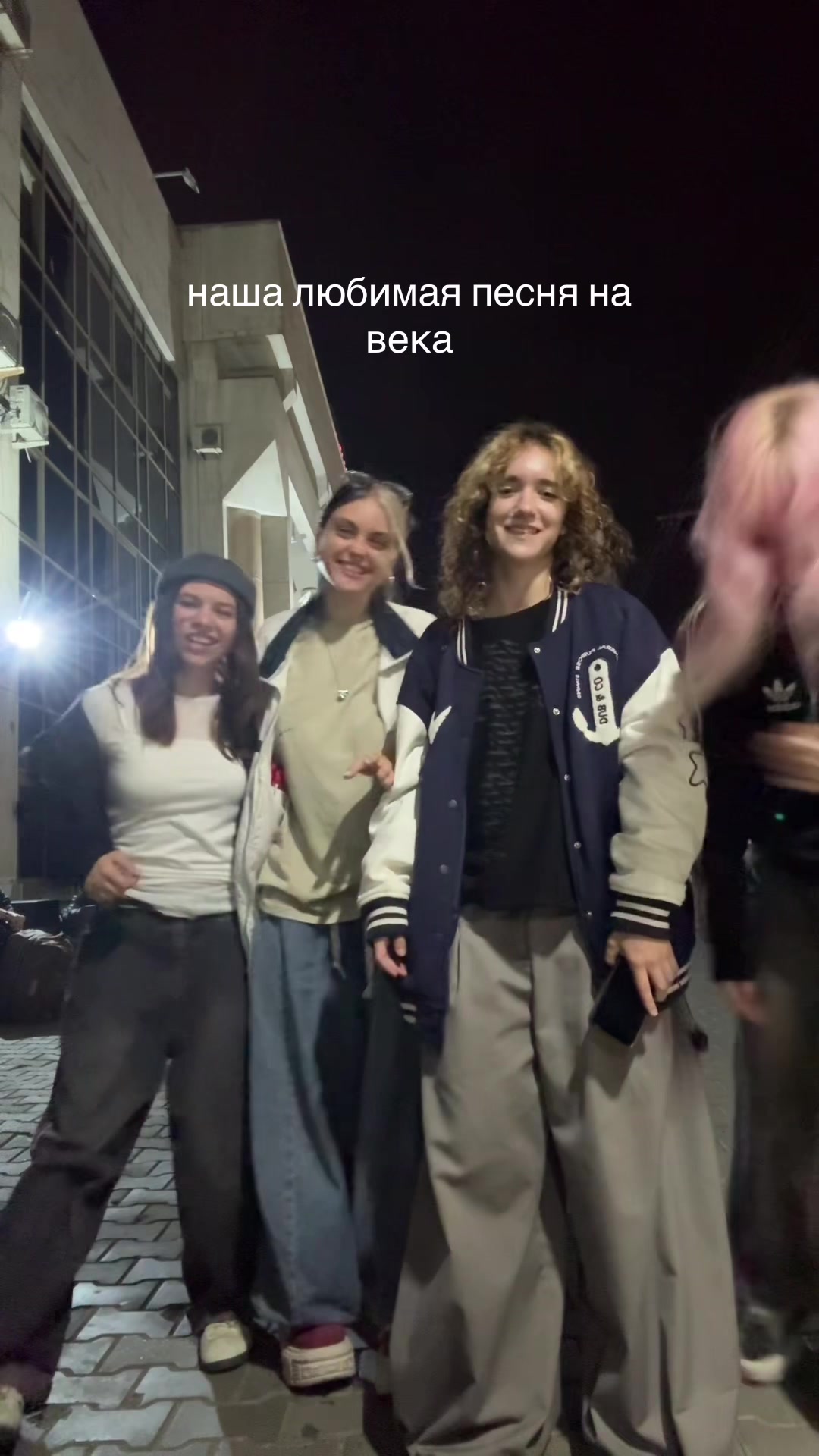 @амфибия