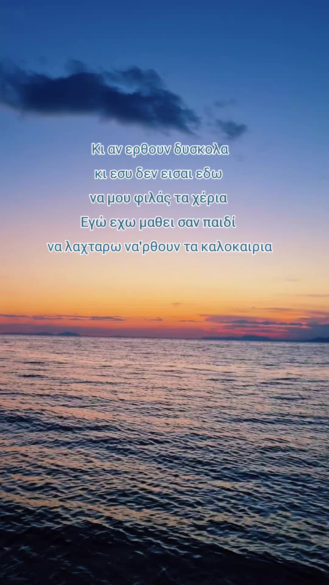 @𝑬𝒍𝒆𝒏𝒊 🎶🩷