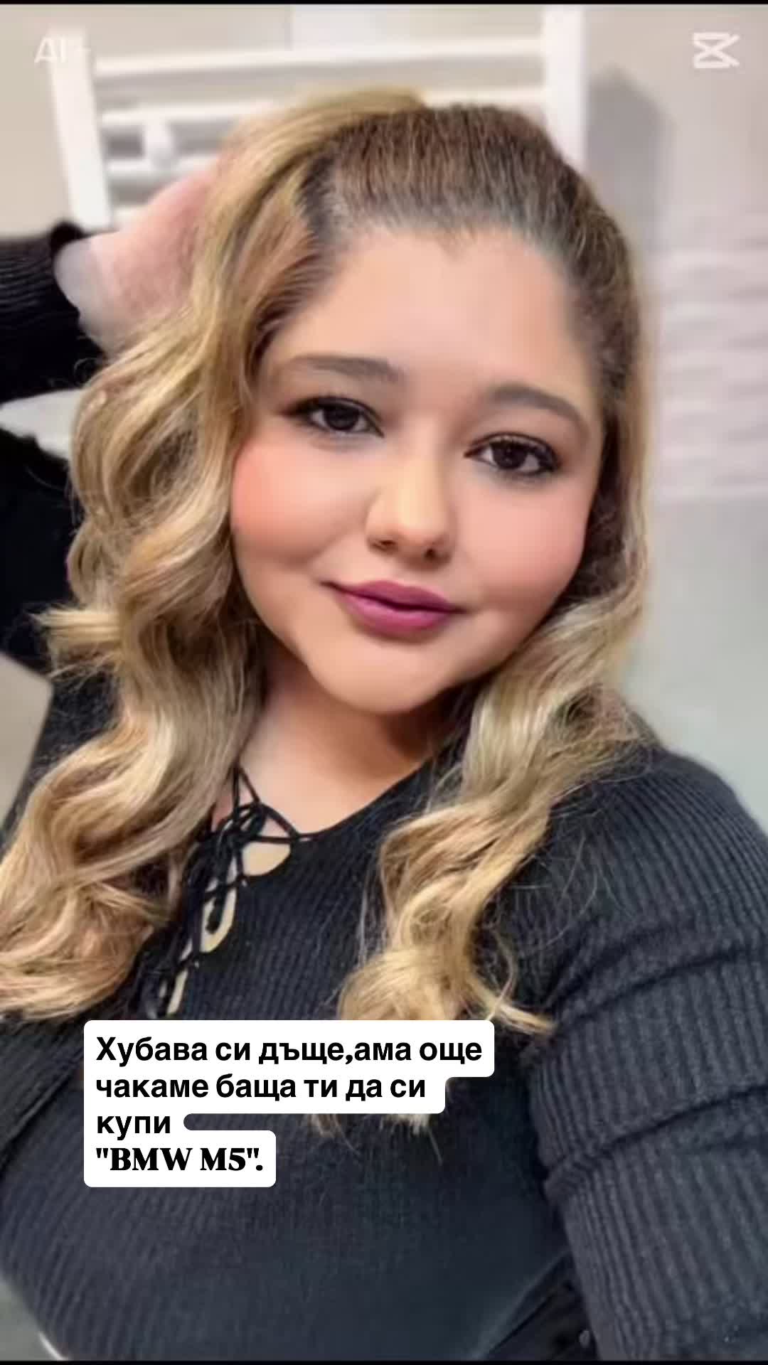 @Ivelina