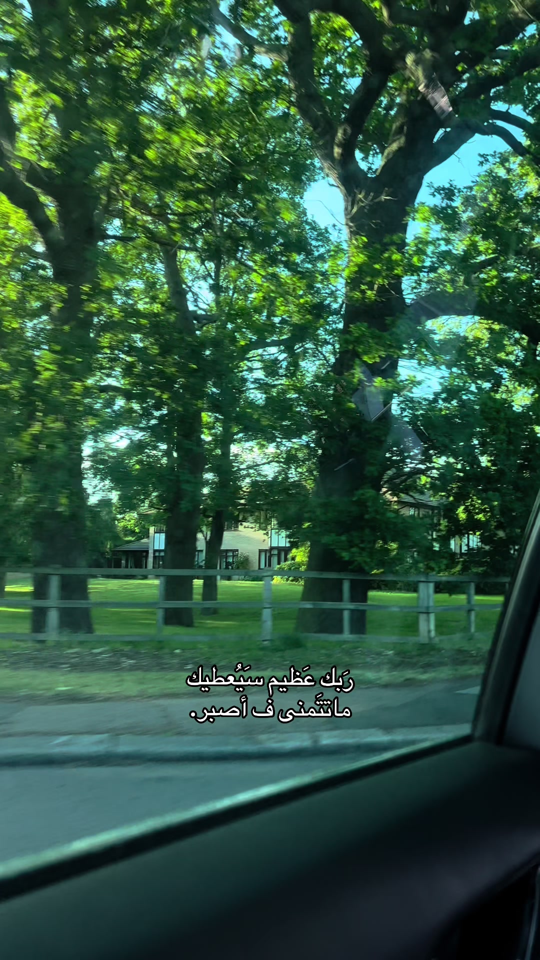 @﷽