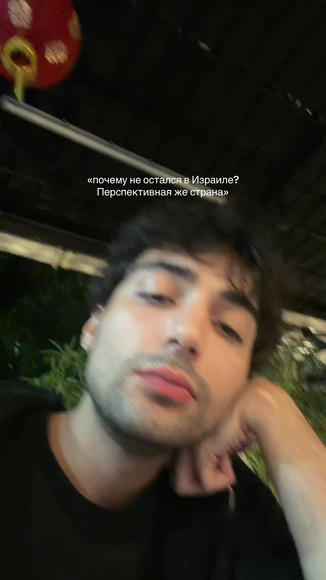 @Wavez