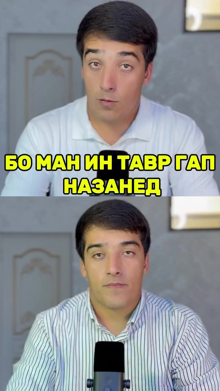 @ОМУЗИШИ ЗАБОНИ РУСИ РОЕГОН