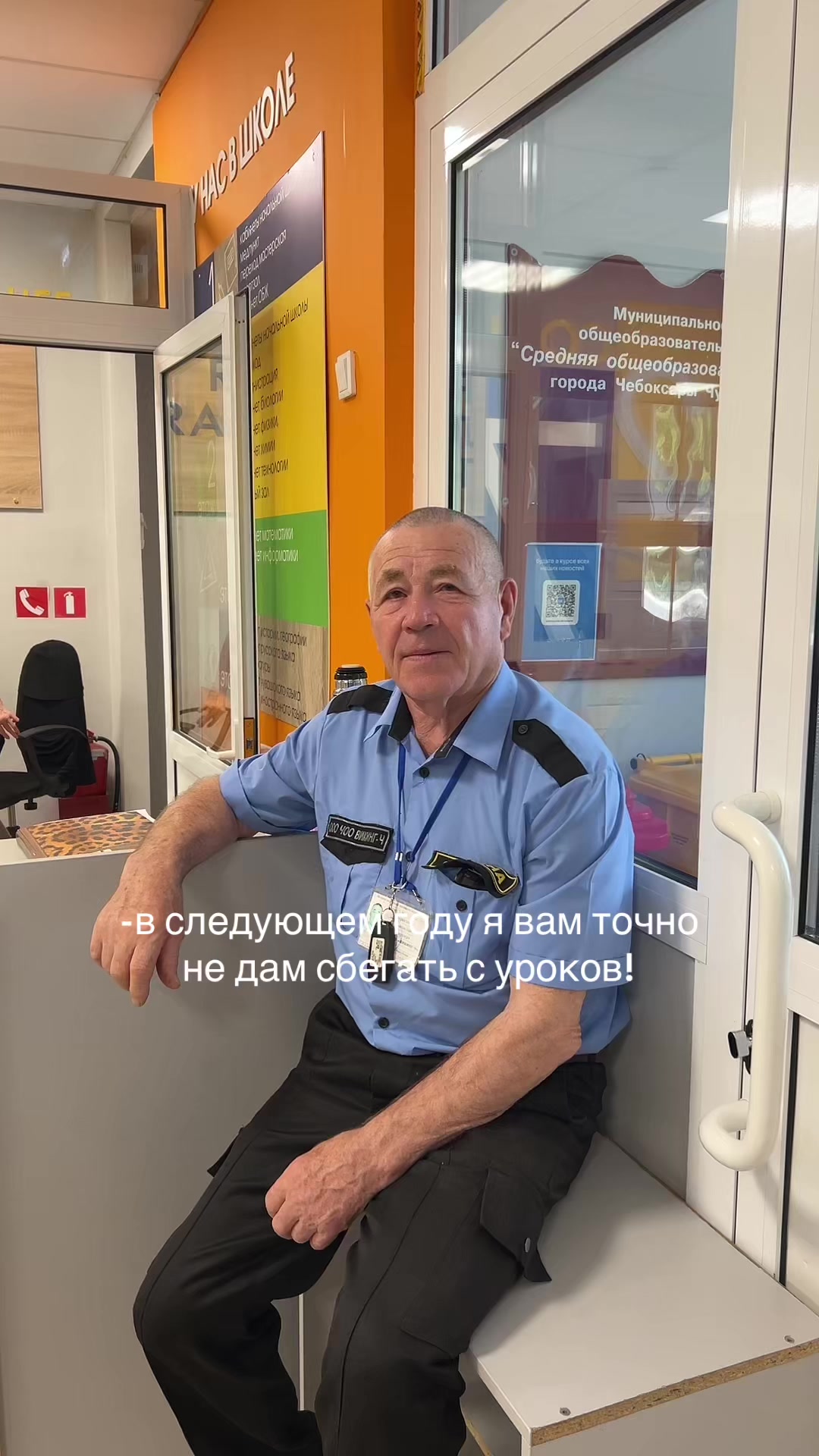 @витя