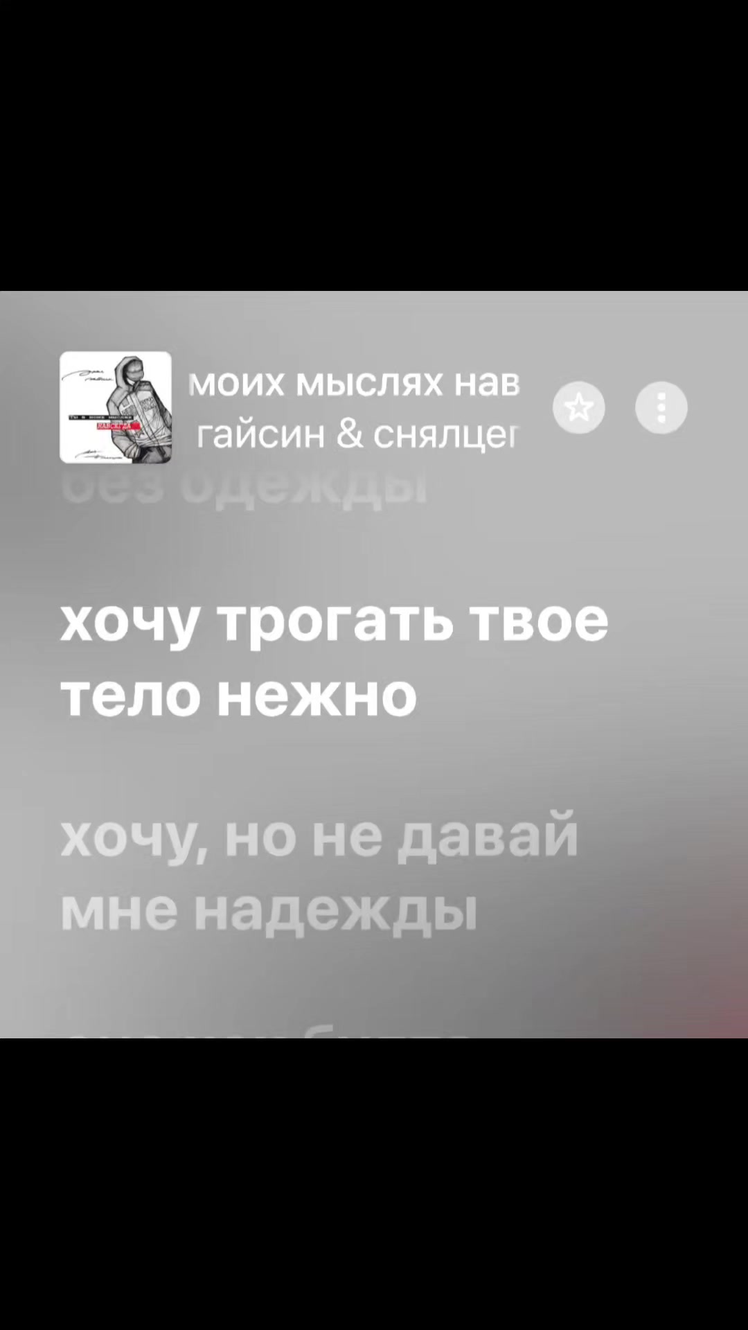@Music_06