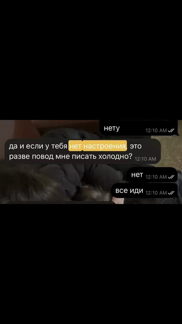 @мяу